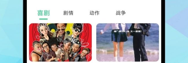 追剧喵app已下载影片删除方法