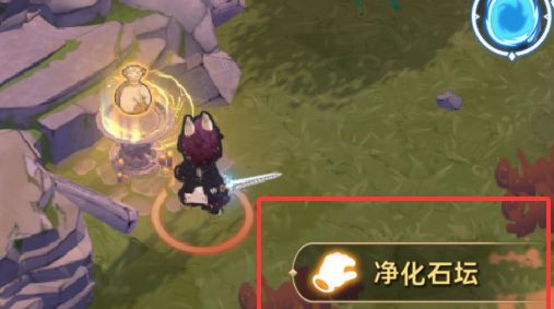 追迹迷城特殊遗物图文解析