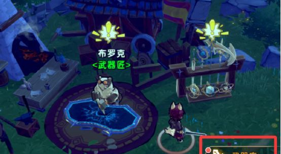 追迹迷城新手入门操作指南