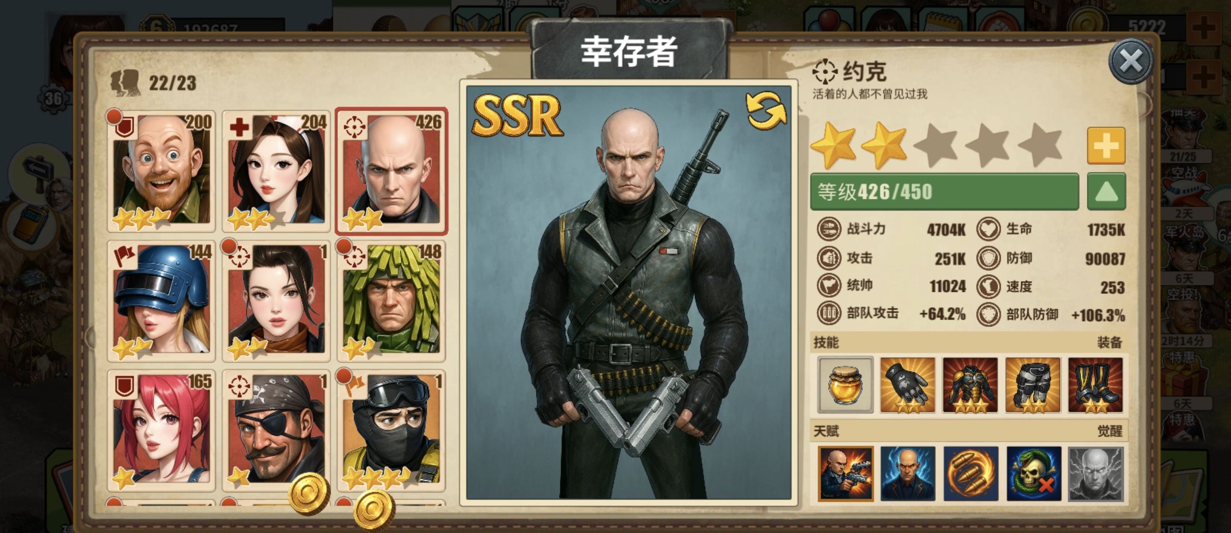 重建生存营地地窟探索爬塔攻略技巧