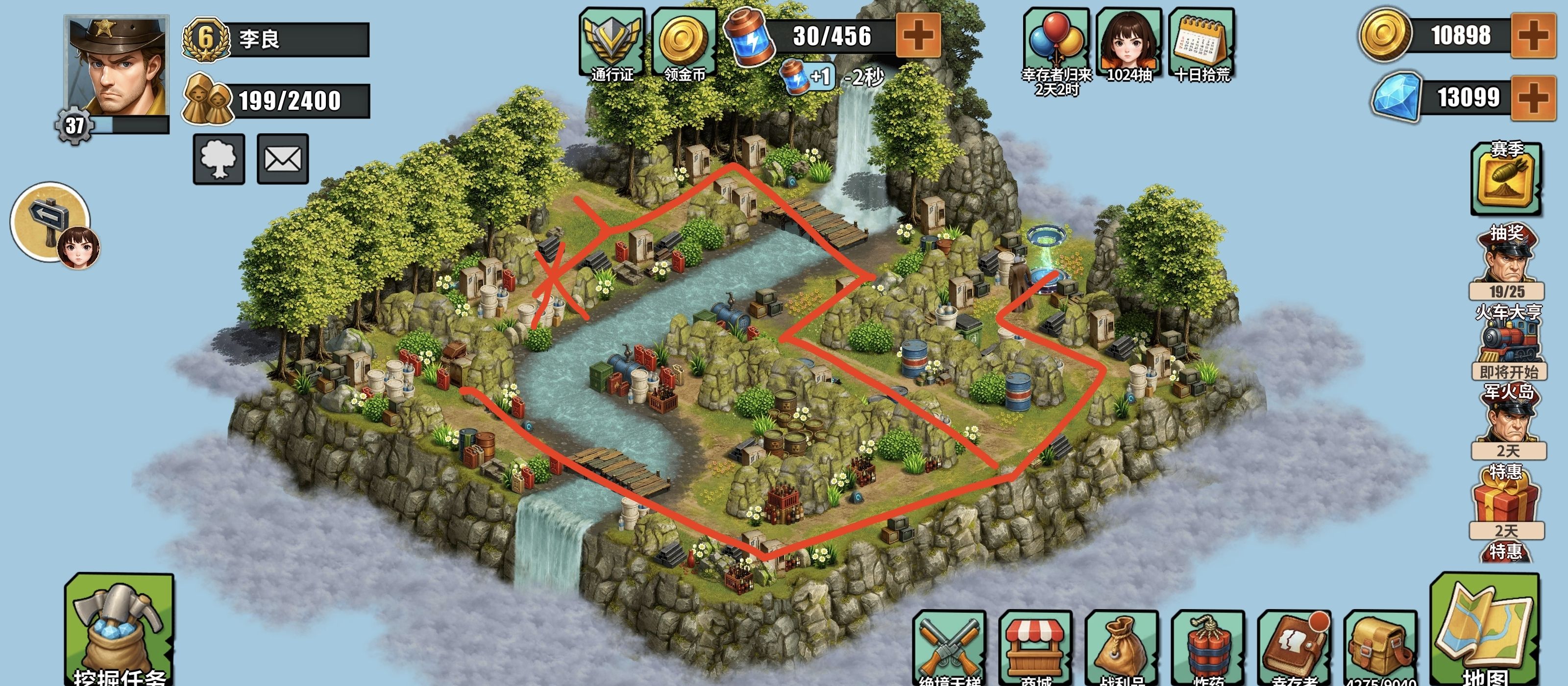 重建生存营地军火岛刷积分走法分享