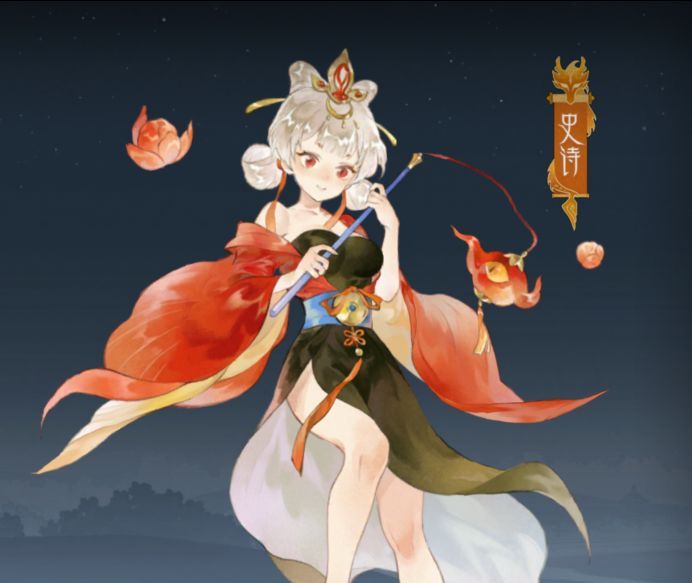 《指间山海》大荒女子天团推荐