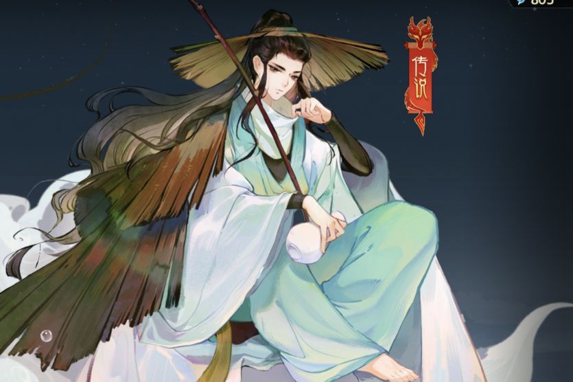 《指间山海》角色强度排行