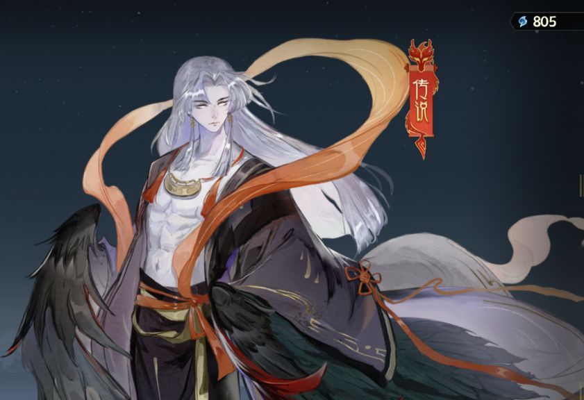《指间山海》角色强度排行
