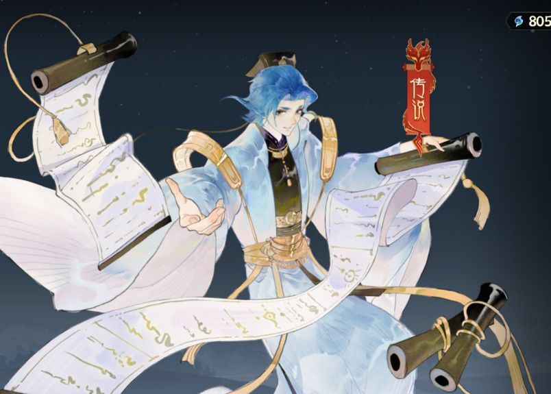 《指间山海》角色强度排行