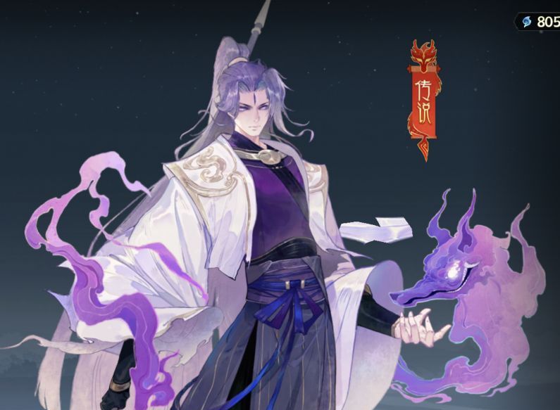 《指间山海》角色强度排行