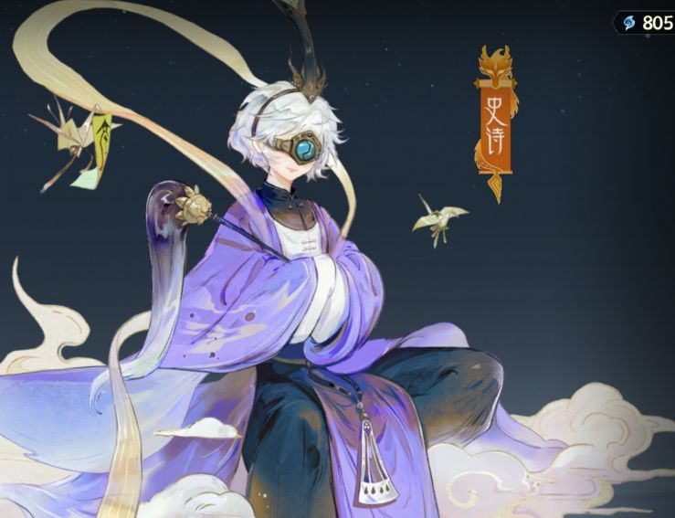 《指间山海》角色强度排行