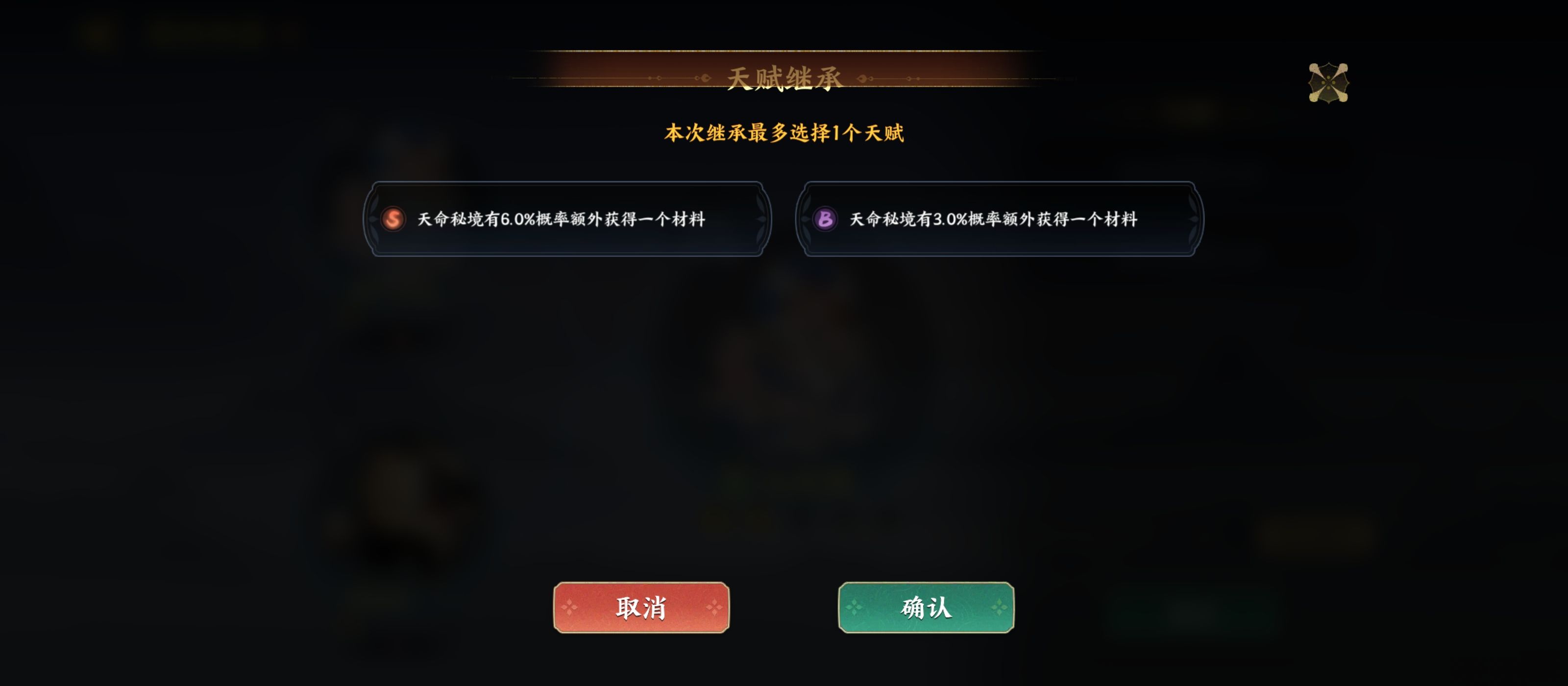 《指间山海》开服第一天资源获取攻略