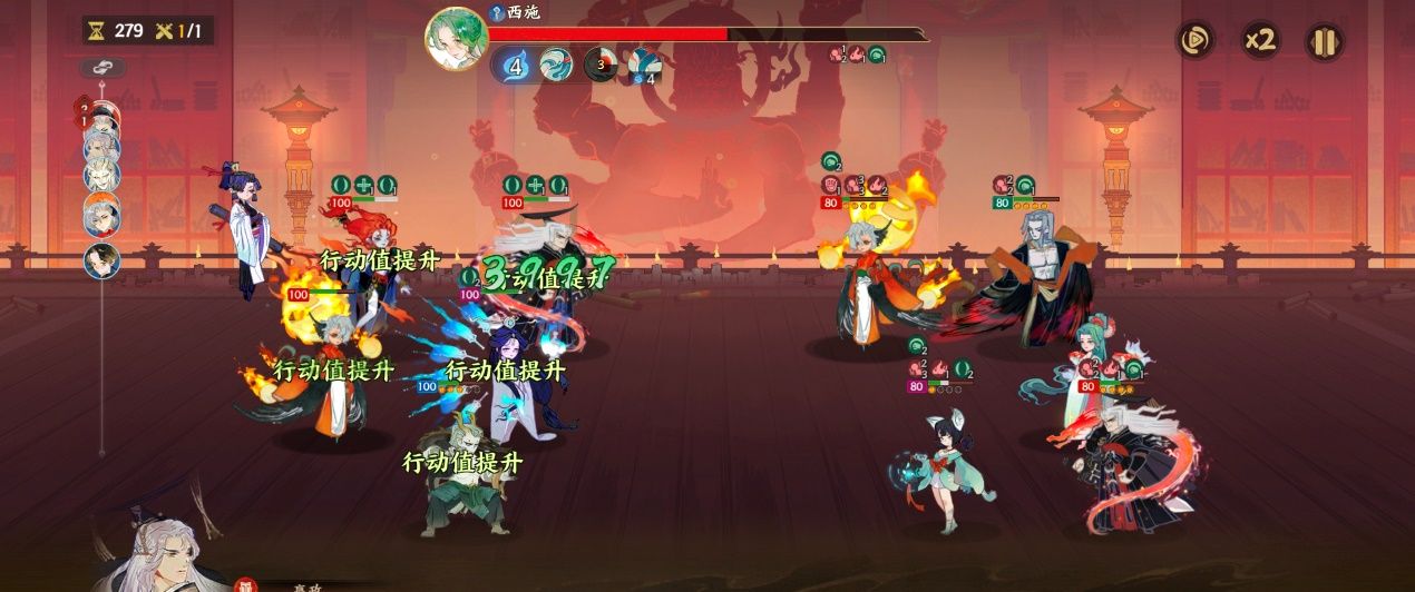 《指间山海》PVP灼狱禁能流搭配攻略