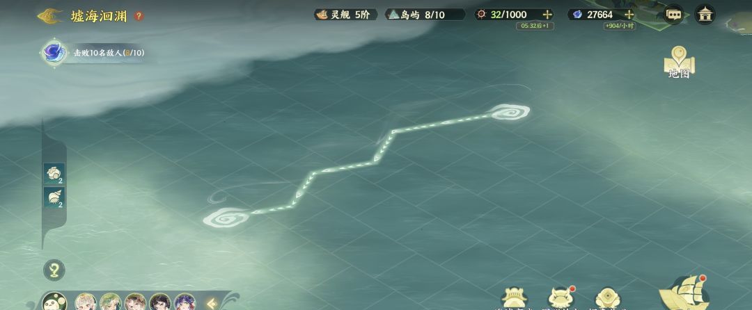 《指间山海》墟海洄渊开局思路