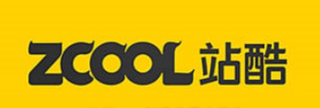 站酷app新建收藏夹操作