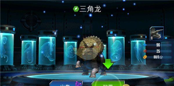 《侏罗纪世界手游》培养恐龙方法