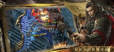 《祖玛传奇》隐藏地图位置一览