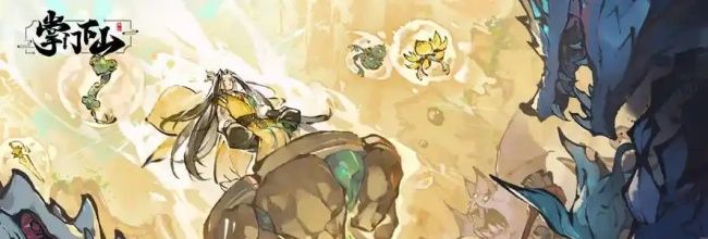 《掌门下山》白飞技能介绍