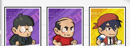 足球大人物新手进阶球员升级及突破全指南