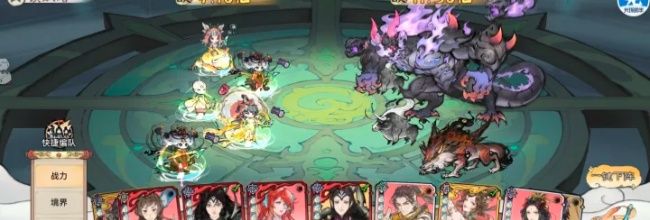 最强祖师新手蛊修爬塔技巧分享