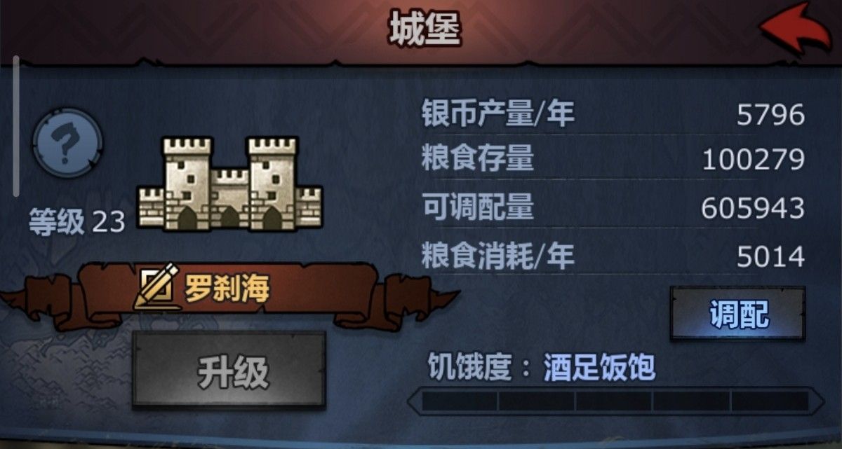 《诸神皇冠》萌新必看核心攻略