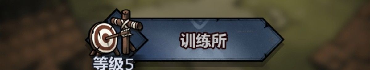 《诸神皇冠》萌新酒馆入门攻略