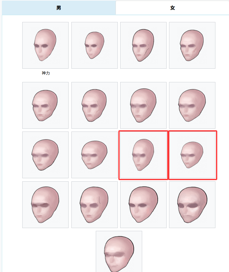 《诸神皇冠》女神力辨别技巧