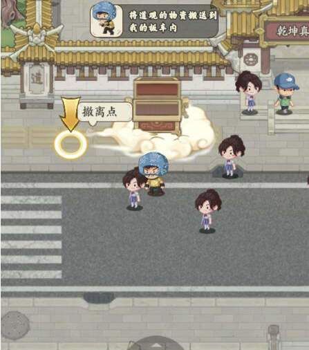 《种田掌门人》游戏玩法介绍