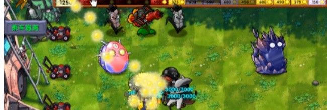 《植物大战僵尸融合版》究极模仿者大麦属性介绍