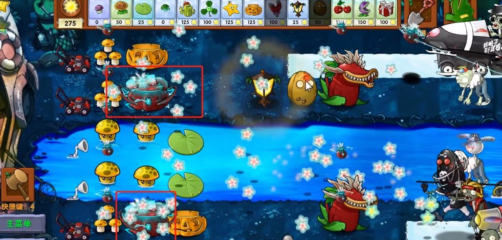 《植物大战僵尸融合版》融合植物究极激光南瓜介绍