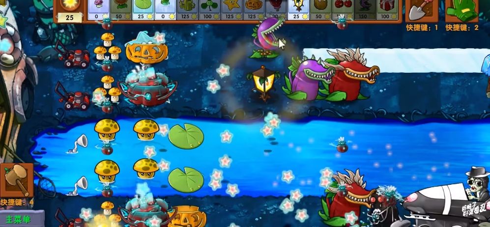 《植物大战僵尸融合版》融合植物究极激光南瓜介绍