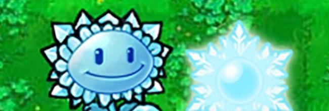 《植物大战僵尸杂交版》寒冰向日葵属性一览