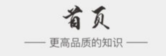 中信书院app听书方法