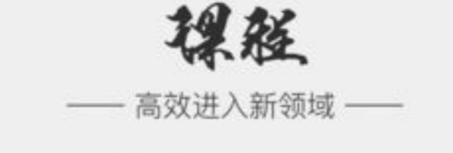 中信书院app隐私设置位置