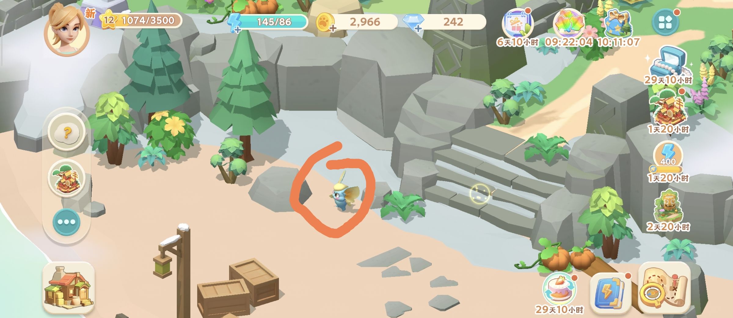 《珍珠海大冒险》第一章主线地图彩蛋位置分享