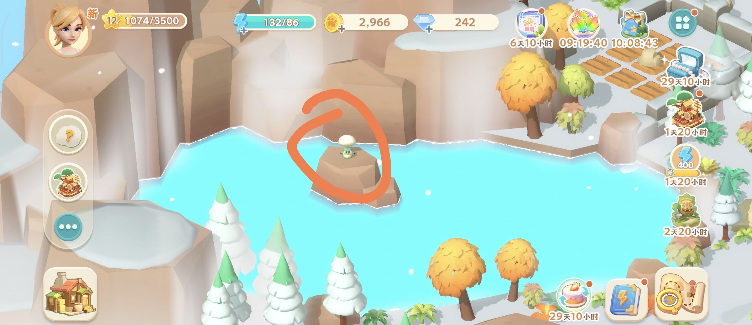 《珍珠海大冒险》第一章主线地图彩蛋位置分享