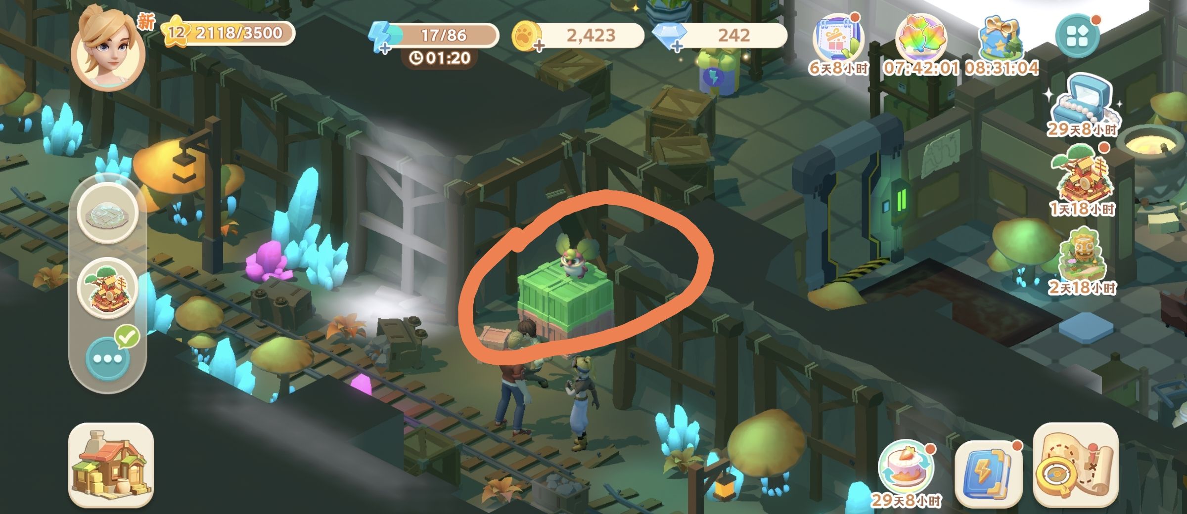 《珍珠海大冒险》第一章主线地图彩蛋位置分享