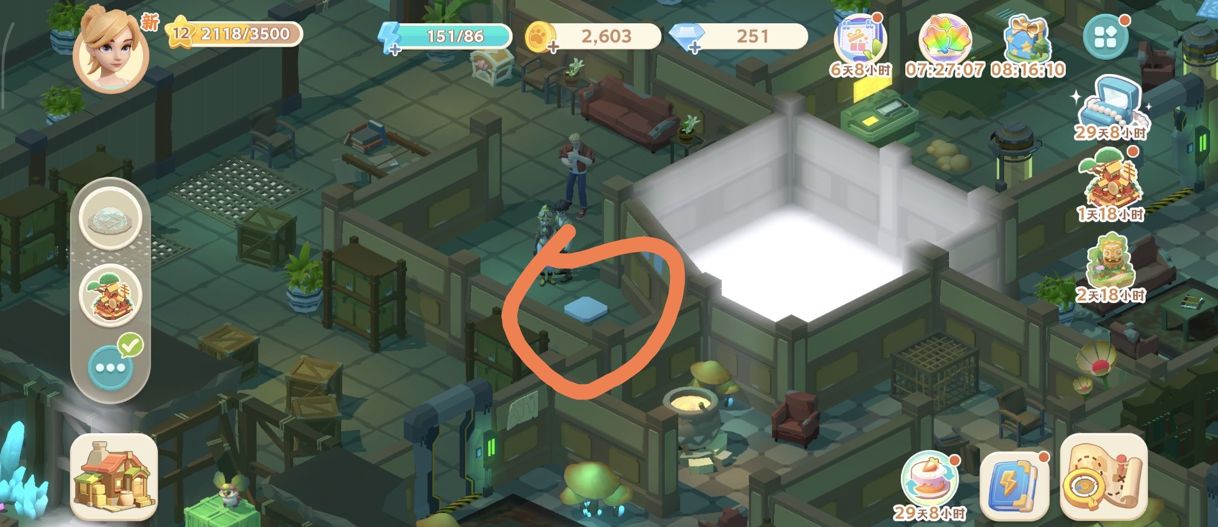 《珍珠海大冒险》第一章主线地图彩蛋位置分享