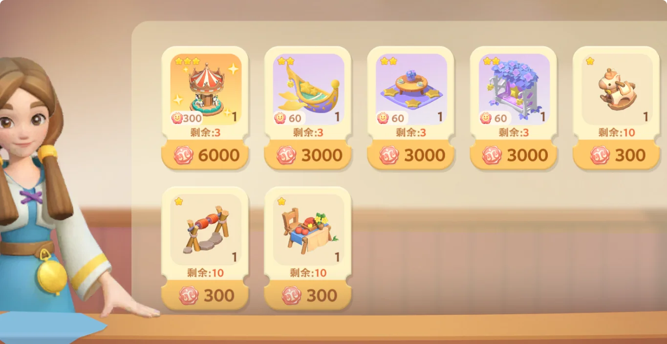 《珍珠海大冒险》萌新必备核心攻略