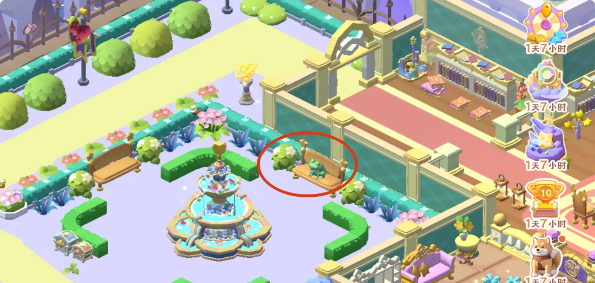 《珍珠海大冒险》星梦岛彩蛋汇总攻略