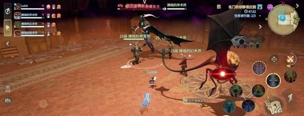《最终幻想14：水晶世界》阿芒迪娜女士打法攻略