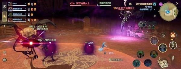 《最终幻想14：水晶世界》阿芒迪娜女士打法攻略