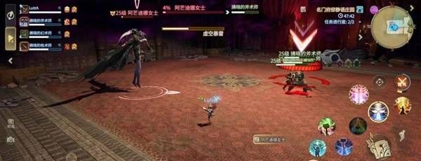 《最终幻想14：水晶世界》阿芒迪娜女士打法攻略