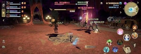 《最终幻想14：水晶世界》阿芒迪娜女士打法攻略