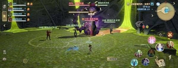 《最终幻想14：水晶世界》霸星蛛蝎打法攻略