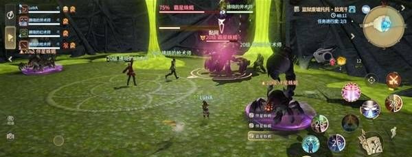 《最终幻想14：水晶世界》霸星蛛蝎打法攻略