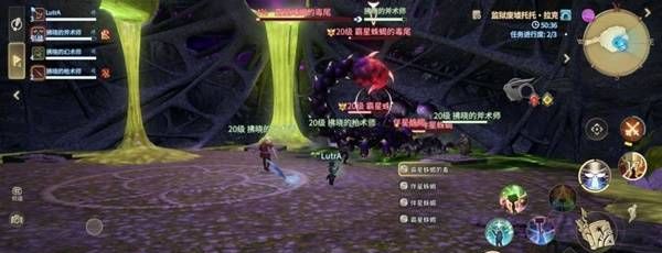 《最终幻想14：水晶世界》霸星蛛蝎打法攻略
