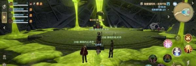 《最终幻想14：水晶世界》霸星蛛蝎打法攻略