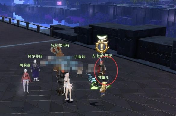《最终幻想14：水晶世界》古鲁加的冒险任务攻略