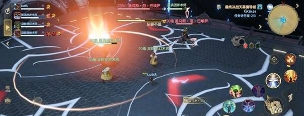 《最终幻想14：水晶世界》盖乌斯·范·巴埃萨打法攻略