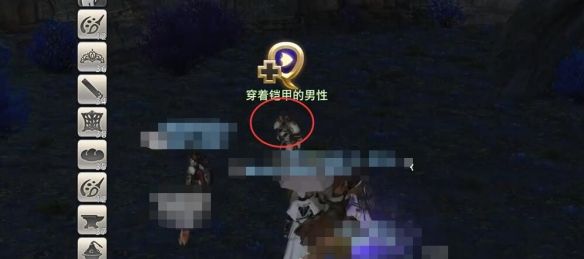 《最终幻想14：水晶世界》交错的世界任务攻略