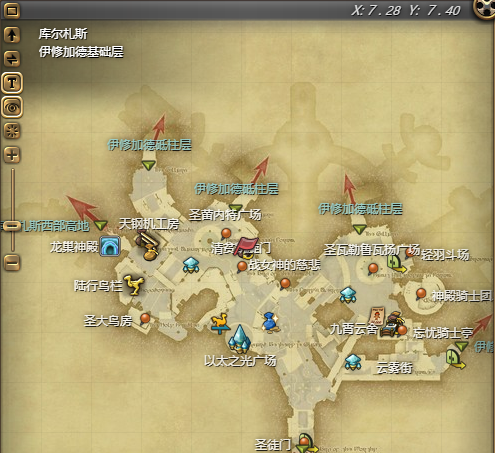 《最终幻想14：水晶世界》理符任务位置介绍