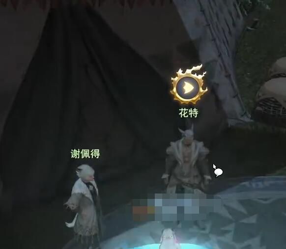 《最终幻想14：水晶世界》了解祖灵任务攻略