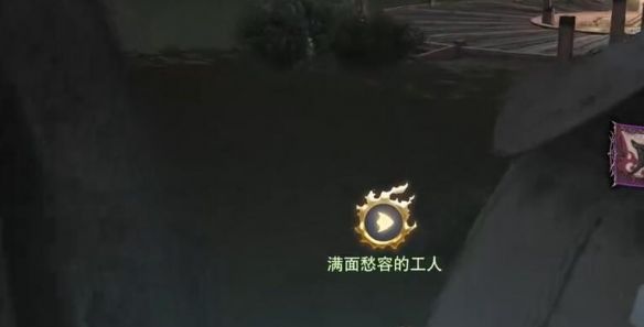 《最终幻想14：水晶世界》了解祖灵任务攻略